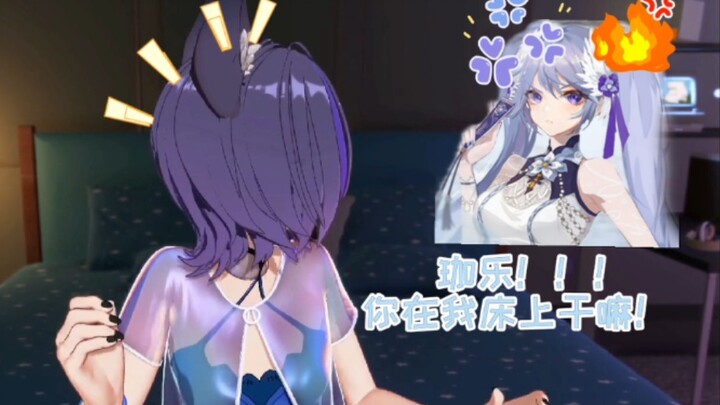 Những khoảnh khắc hạnh phúc trên giường giữa Jiale và Xiangwan