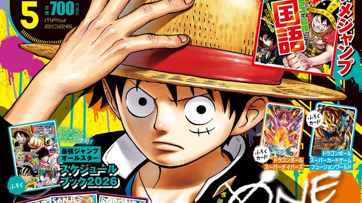 [Lời song ngữ Trung-Nhật/OP đầy đủ chính thức] One Piece: Arc Alabasta OP “Luminous” – Aina the End 