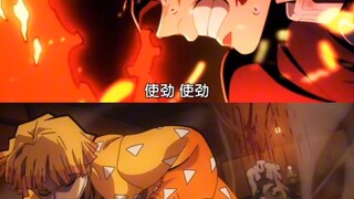 Lightning Breathing Zenitsu version and Tanko version (this camera movement is really cool)