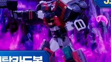 Metal Cardbot (EP 05) Truk Pemadam Kebakaran Dengan Frobia