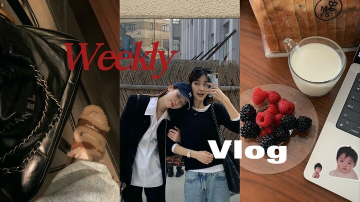 Happy New Year Kickoff! Met up in January this year feat. Oh Emma — Shanghai’s already feeling like 