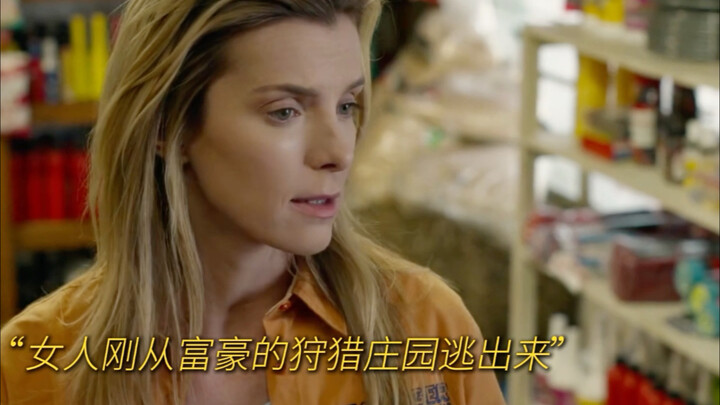 Thái độ điềm nhiên của một người hút thuốc lâu năm!