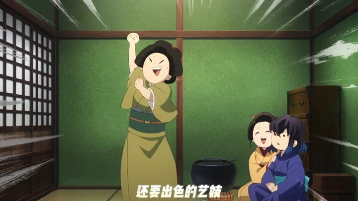 ใครว่าเด็กๆ ในการ์ตูนดาบพิฆาตอสูรเหมือนพ่อหมด? บางคนหน้าตาสวยหล่อเหมือนแม่เป๊ะเลย