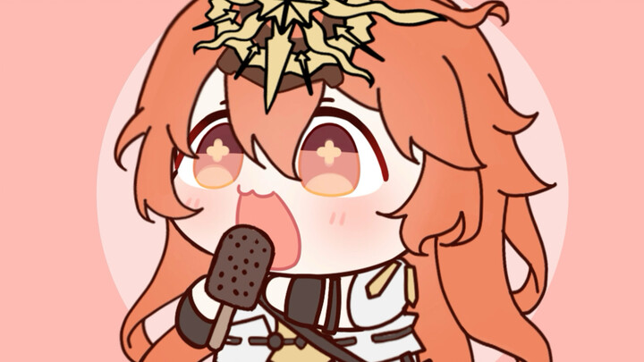 Wow! Can I eat this Chocliz?