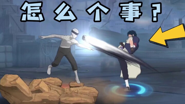 智力加一