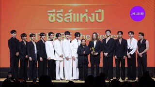 “PIT BABE The Series “ คว้ารางวัล ซีรีส์แห่งปี ในงาน FEED Y AWARDS 2024