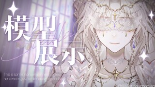 【live2D模型展示】💫⋆聆听教堂的晚钟⋆💫