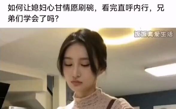 Nội dung của “Hài hước đại sư” hay quá, chia sẻ cho bạn đây, mau mở ra xem đi!