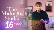 🇰🇷EP16 FINALE 📸 TMS: Nightly Photo Studio [EngSub]