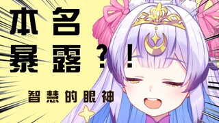 请问这是李富贵的直播间吗？