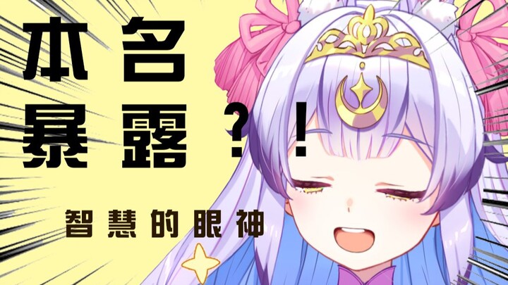 请问这是李富贵的直播间吗？