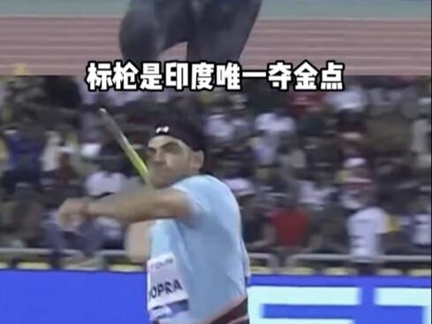 “แรงมหาศาลสร้างปาฏิหาริย์” ลูกดอกพุ่งไกล “กีฬา” “โอลิมปิก” สุดเพี้ยน