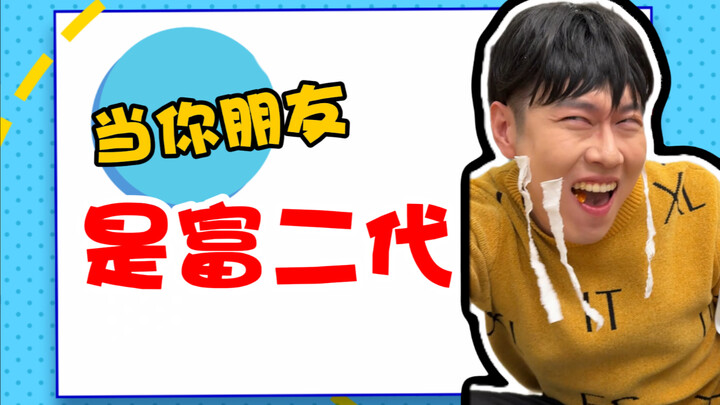 Cukup punya tiga atau lima sahabat seperti ini dalam hidup—itu sudah cukup!