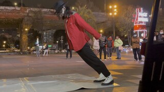 Michael Jackson and Cai Jun perform at Chengdu Jinhua Wanda