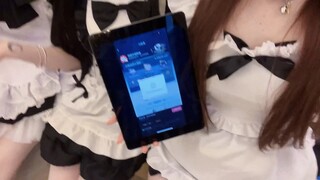 少爷～快进来啦～～～