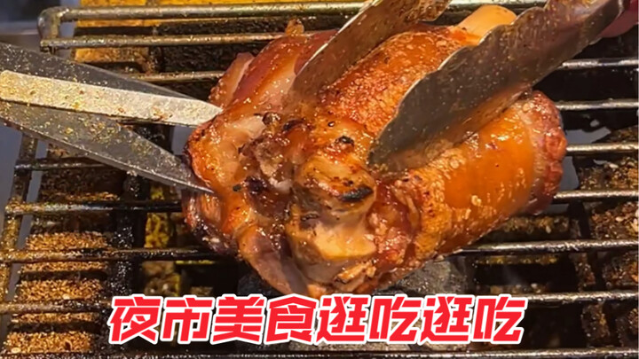 Lengan babi hari ini benar-benar kenyal dan empuk—sangat nikmat dikunyah! Sudah lama nggak makan bur