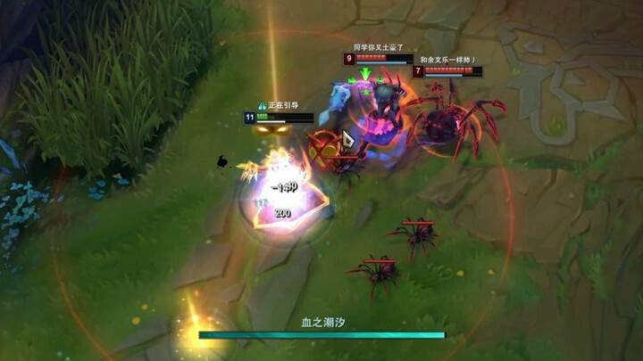 Paduan lauk pauk dan sayuran, tubuh dan jiwa berlipat ganda