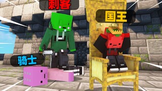 صاحب الجلالة، حان دورِي الآن للجلوس على العرش الإمبراطوري!!!