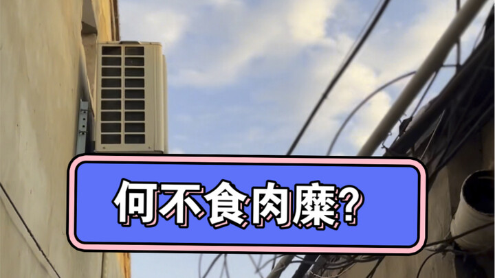 I’m just an ordinary person, like everyone else, working hard and gradually getting better—so why do