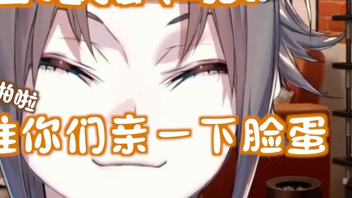 Patting my belly during live broadcast for everyone to hear [Mysta Rias]