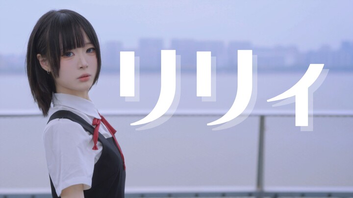 【نيو نيو】ليلي▪ ليلي