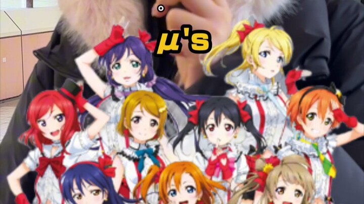 My Favorite Anime Theme Song