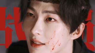 爱上美强惨男二是我的宿命。