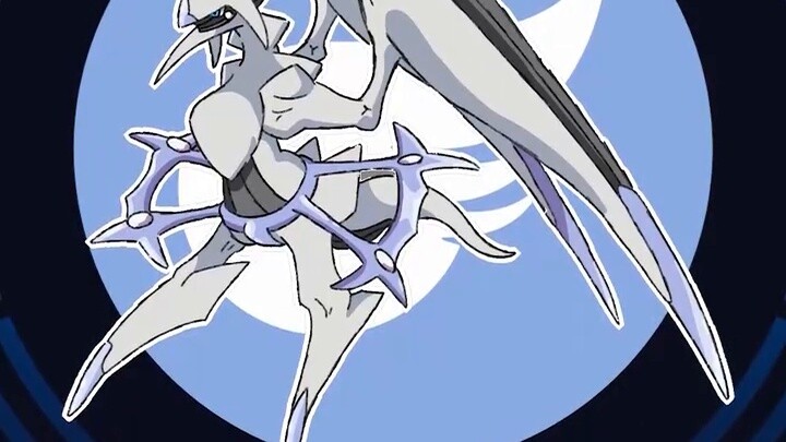 จะเกิดอะไรขึ้นถ้า Arceus เปลี่ยนร่างเนื่องจากคุณสมบัติของเขา?