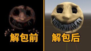 暴力拆解游戏数据！揭秘《俄罗斯转盘》只有开发者才知道的秘密