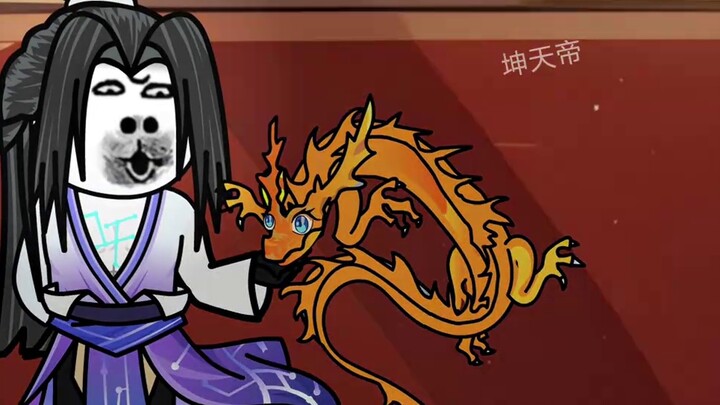 "Tiểu sử của Hoàng đế Ye Tian": Con tằm thần thánh cổ đại