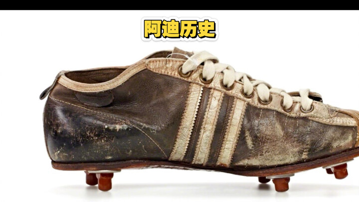 Things You Didn’t Know About Adidas