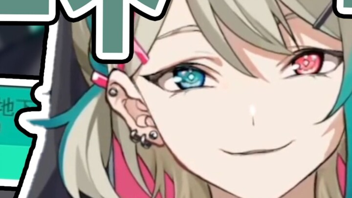 [Aza丨Slice] Hey! What's up with this Shoto's secret lover?