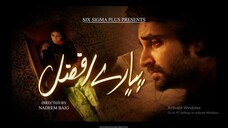 EP.07 - Pyare Afzal _ Hamza Ali Abbasi _ Ayeza Khan _ Sana Javed _ ARY Digital(3