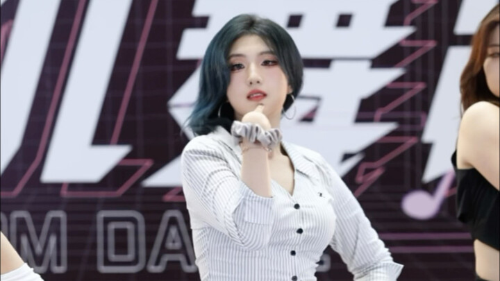 Will you also waver for me? | AOA - Waver, Tameimi's cover dance