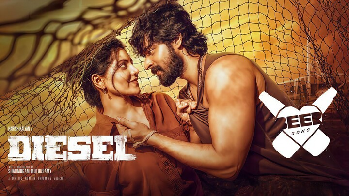 Diesel - Beer Song (Pacha Kuthikina) Video Tamil - Harish Kalyan, Athulya, Dhibu Ninan Thomas 4K