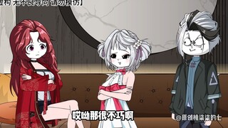 第六十二集：冷倾城拜访陆泽父母，遇到戏精徐雪娇。二女争一男，究竟是谁输谁赢？