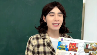 被同学羡慕是我的命运我了解