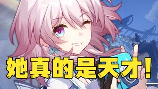 Ke depannya, kalau tanggal 7 Maret, saya sarankan untuk menghafal seluruh teksnya.