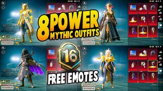 NEW 8 POWER MYTHIC OUTFITS ARE COMING | RELEASE DATE | FREE MYTHIC LOBBY | PUBG MOBILE