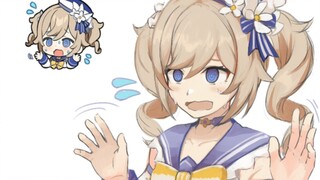 When Genshin Impact emoticons are in normal state........The fourth issue