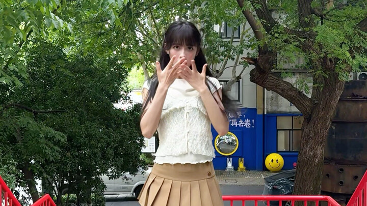 ตา-ตา-ตัง