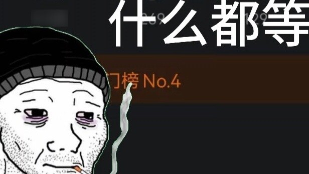 Một ngày thứ năm khác, 10 giờ tối, và bạn vẫn đang chờ đợi một điều gì đó, nhưng có vẻ như nó sẽ khô
