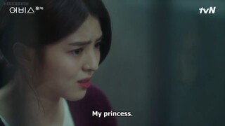 Watch Abyss Episode 7