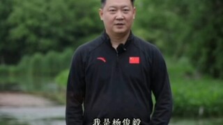 <Yang Junyi's current situation> Isn't this just the appearance of an ordinary person who is down to