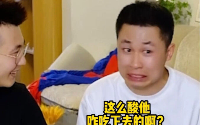 الليمون الأخضر مع الخل، أخي انفجر من الضحك...