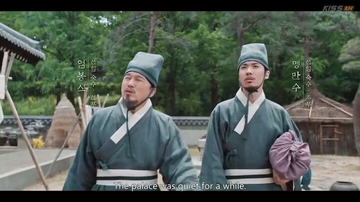 Bon Apetit Your Majesty Episode 5 (Eng Sub)
