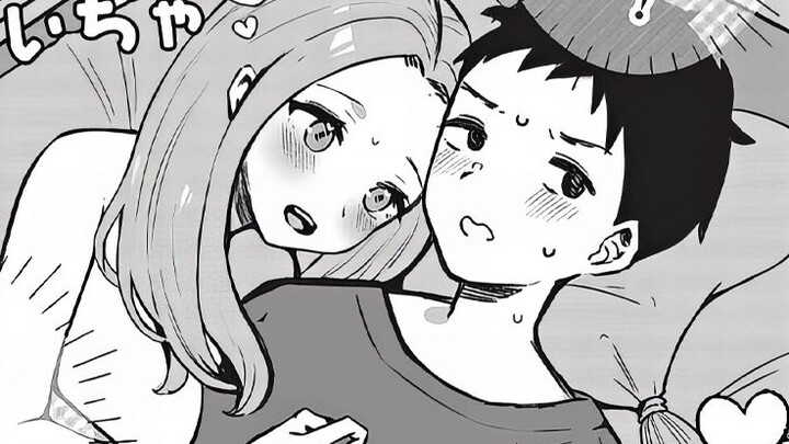 Top defense breaking! Two ex-girlfriends became my teachers?