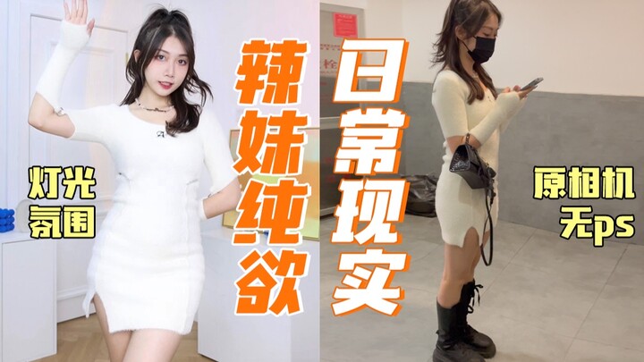 Buka filter, hapus editan! Outfit ‘pure desire’ ala cewek hot kembali ke dunia nyata, masih bisa se-