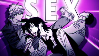 [Chainsaw Man] จูบ จูบ จูบ จูบ รักเธอ มนิมนิม รัมลา! ชู ชู น่ารักจัง