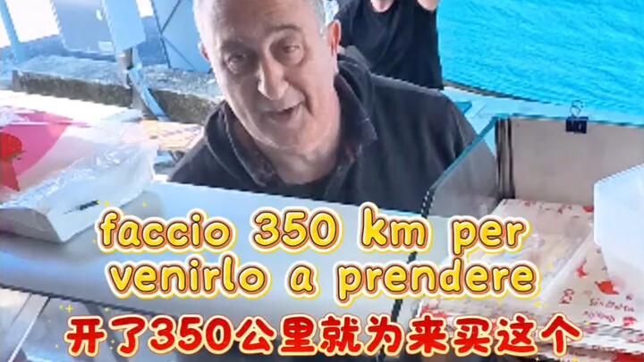A Little Collection of Selling Chinese Food at Street Stalls in Italy 03